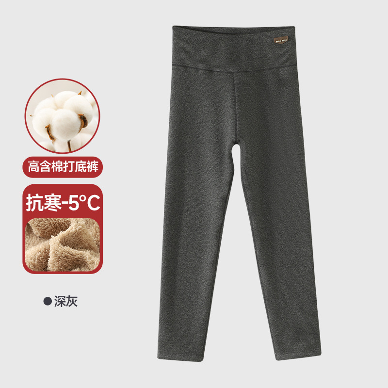 女童棉质打底裤秋冬加厚加绒高腰2025新款女宝外穿一体绒保暖裤子|undefined