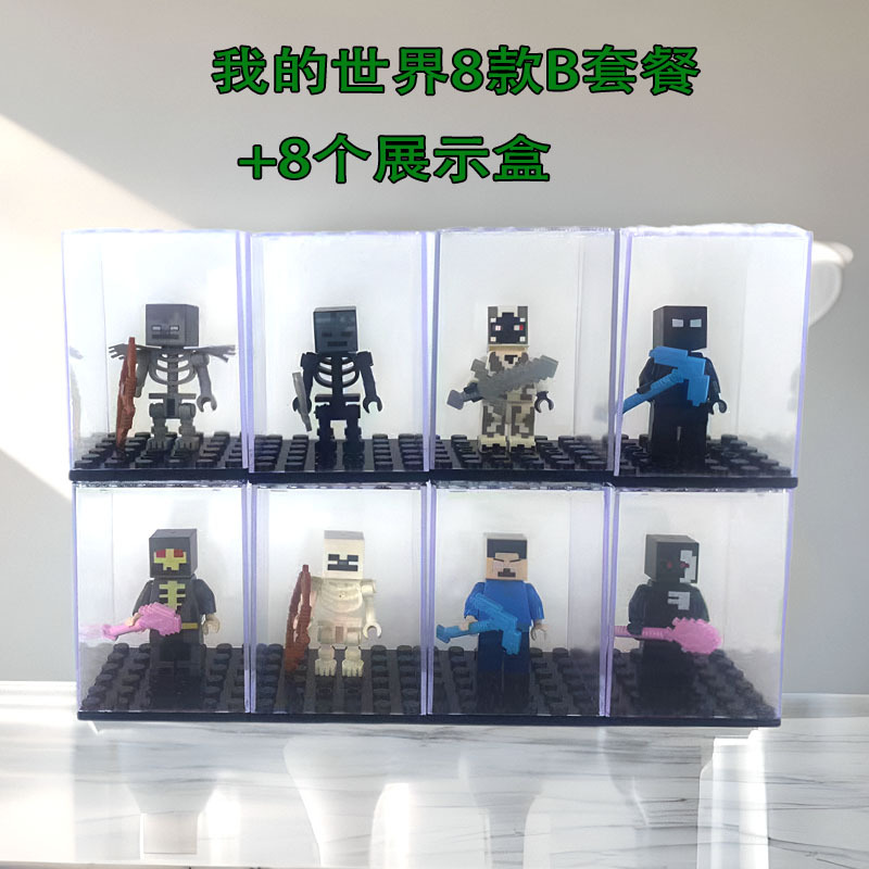 Minecraft 8 B packages + small display box