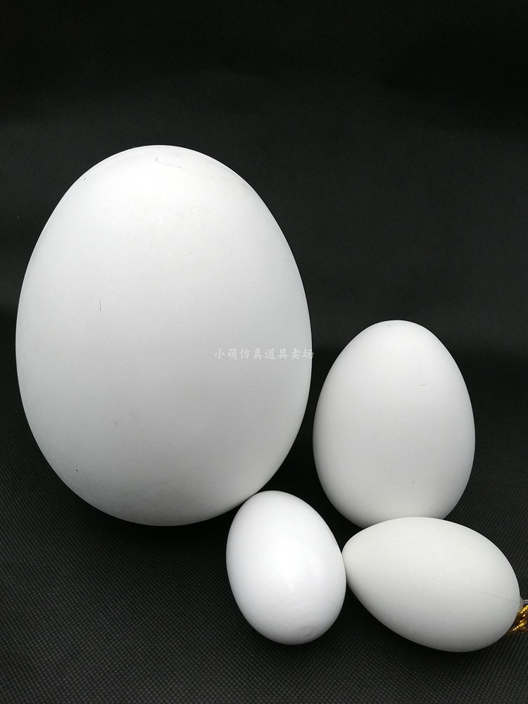 Modelo Yinwo 6 Juguetes para niños Huevo de ganso Huevo de Pascua Huevo grande 30cm Accesorios de fotografía Pintura de cáscara de huevo