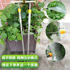 不锈钢喷枪农用果树打药枪园艺盆栽浇水施肥手动喷雾器可水柱水雾