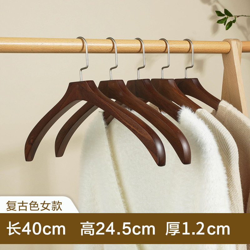 대형 곡선형 여성용 1.2 앤티크 실버 플랫 후크