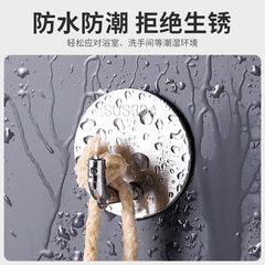 304 stainless steel hooks, strong, traceless door coat hooks, no punching, kitchen wall-mounted self-adhesive wall hooks