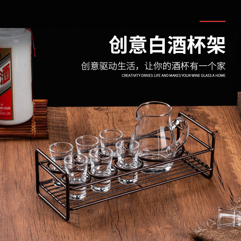 Household Metal Liquor Glass Rack Storage Creative Spirit Glass Wine Divider Rack Ktv One-Cup Storage Rack Manufacturer