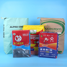 厂家定制阀口纸塑复合包装袋外墙腻子粉覆膜编织袋建材塑料包装袋