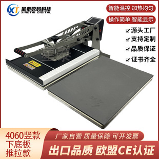 4060�Q���µװ������C���C���Dӡ�C���C���C�քӠC�����bӡ��logo