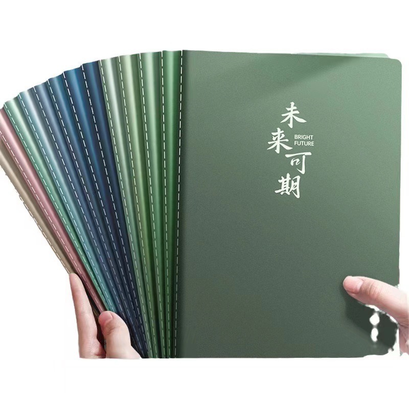 B缝线笔记本加厚A车线本子简约文艺记事本大中小学生好词好句横|undefined