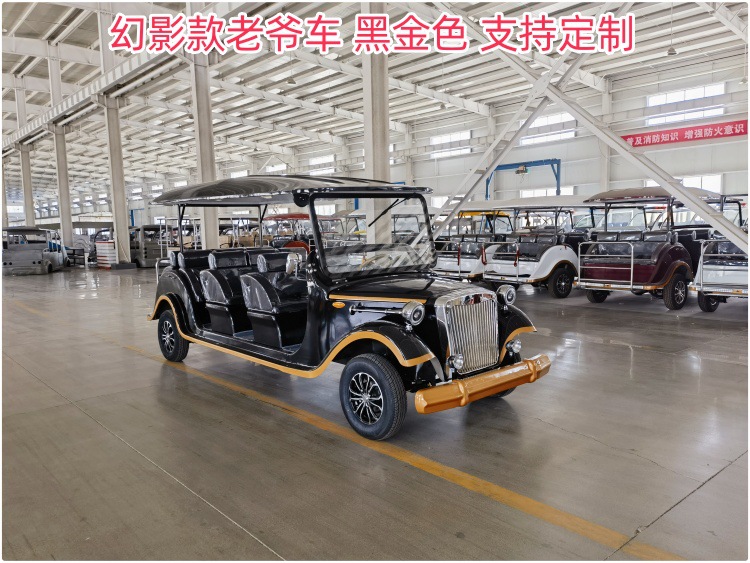 Retro vintage car 8-11 hotel resort scenic spot tourist viewing VIP reception electric four-wheel sightseeing bus