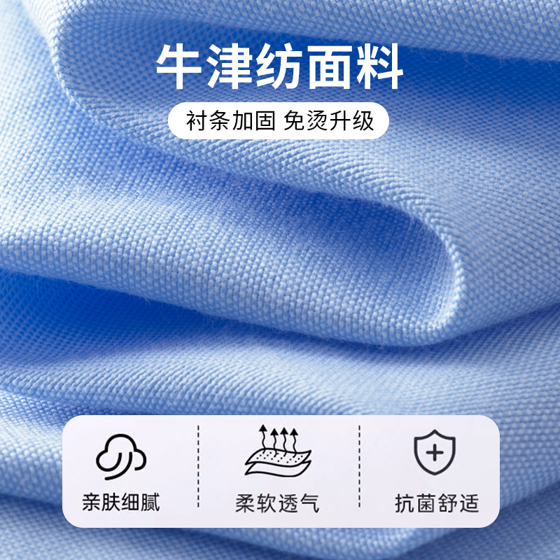 Camisas para niños, niños y niñas, camisas azules Oxford de manga larga, estilos de primavera y otoño, uniformes escolares para estudiantes de primaria y secundaria, trajes de actuación