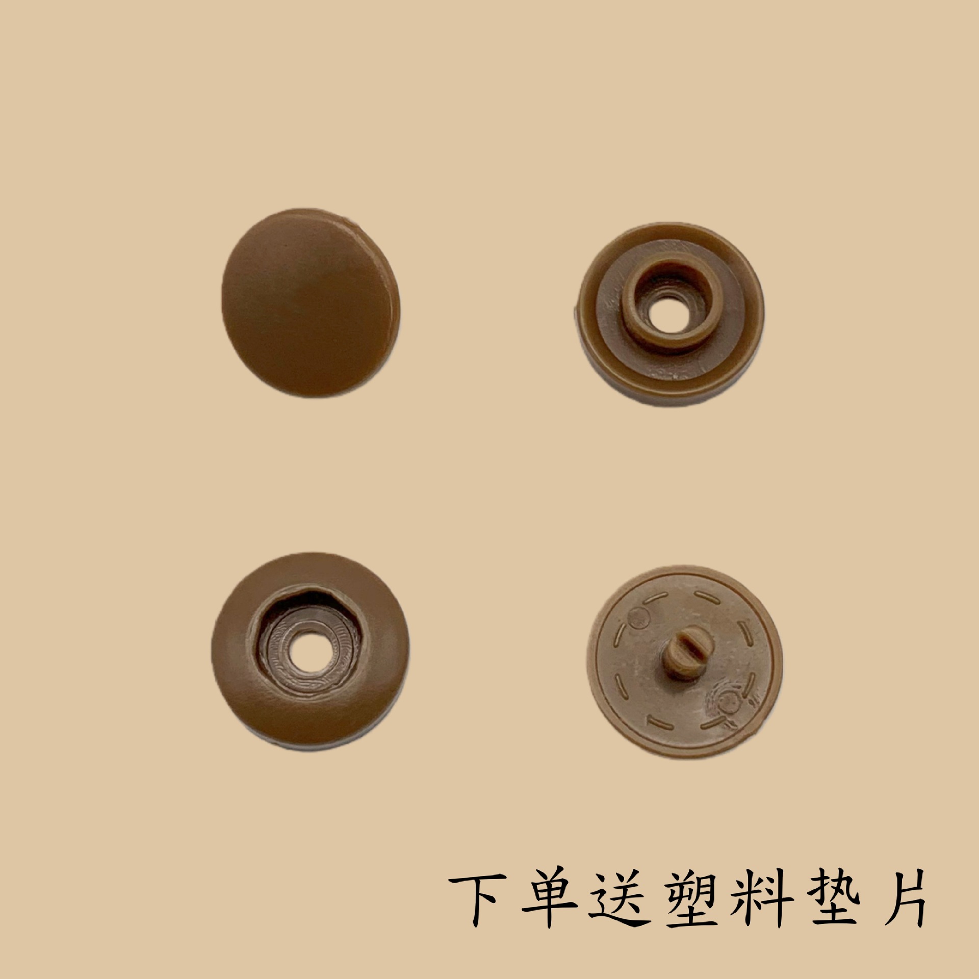 Botón de plástico de cuatro cierre de color sin herramientas botón de resina botón de mujer accesorios de botón de ropa de bebé