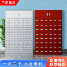 加厚钢制中药柜不锈钢中医药橱柜经济型草药柜西药柜调剂台多斗柜