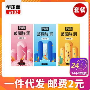 ���������᝙ϵ�г�������������ˮ������B���w����10ֻ�b��ȫ��