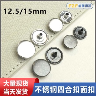 �F؛���P�ƽ���ĺϿ������q�����׿���12.5#15mm�����ټ~��