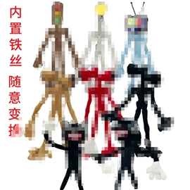 毛绒玩具;狗狗玩具;玩偶