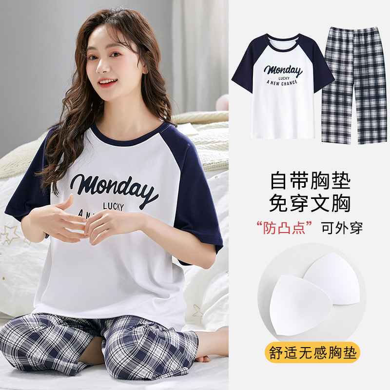 가슴패드가 있는 크롭팬츠 2606