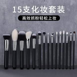 ANMEI����ë���yˢ���b15֧ˢ��ľ�������h��ëС�Rë���y����