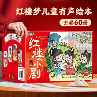 �t��С�� ȫ��60�� �t�ǉ�С����ͯ�L���Ї��Ĵ������B�h����ͯ��