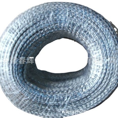 镀锡铜编织线TX-15TZX-15TZ-20TZX-20