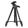 Weifeng 3120 tripod 1.2M Digital camera tripod 3110 tripod 3110A tripod