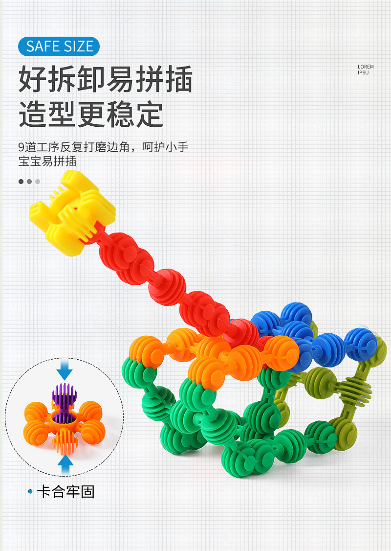 太阳花详情页HL6012_11