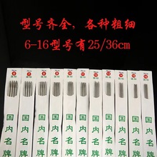 ���P䓿���� ë�¿�� ë���diy�ֹ��������߲��ϰ��؃r�����l