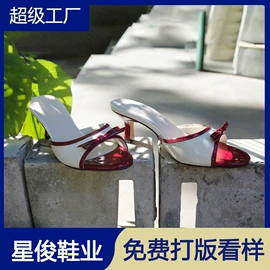 女式时装单鞋;女式休闲单鞋;厚底拖鞋
