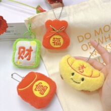 ��ͨë�q��ż���괺����Ф����DIY��ᘰ���Ь��ñ�������o��
