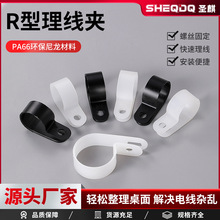 늾̶AӺR;A侀̶~A|۹̶