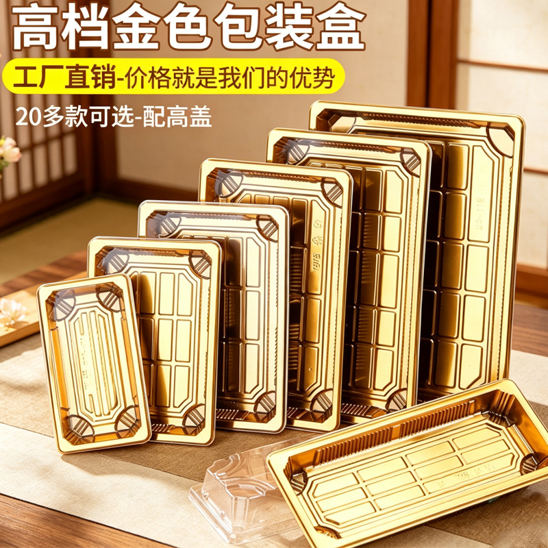 Food-Grade Plastic Bento Box