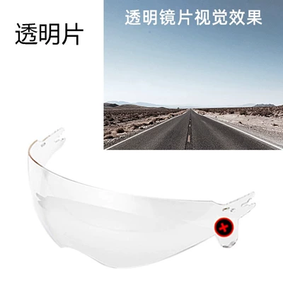 Our Motorcycle Helmet Half Helmet Dəbilqə (Kaska) aksesuarları - rw015rw016-transparent-lens