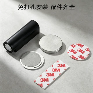 哇噢免打孔地吸防撞静音极窄门地吸卫生间室内防风自动伸缩阻门器