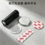 卫生间静音防撞自动器