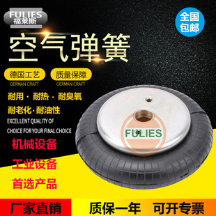 JBF132/100-1 ���z�՚⏗�� ���Ҝp�� ��әCе���Üp��������