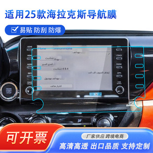 �m���25�����˹����Ĥ��܇�b���Ļ���o���������܇����NĤ