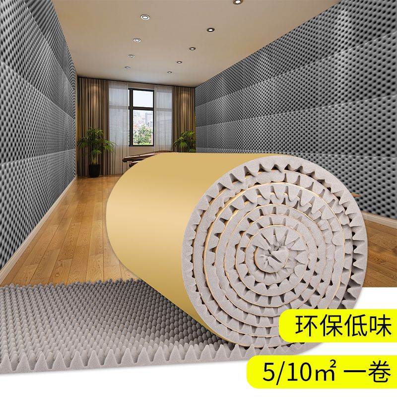 Sound-absorbing cotton Soundproof cotton Wall bedroom indoor household autohesion Silencer cotton sponge Material Science Sound-absorbing Insulation board