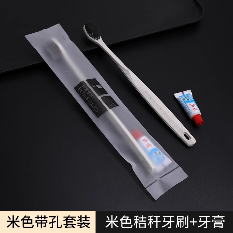 Hotel desechable cepillo de dientes al por mayor puede personalizar el fabricante de hoteles residenciales pasta de dientes peines set de artículos de higiene