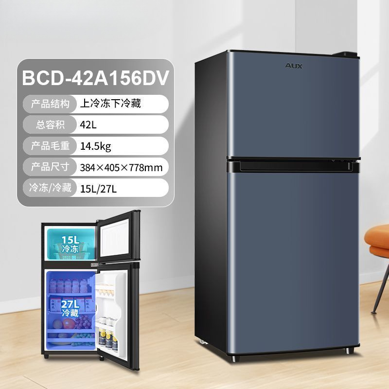 F156 그레이/상부냉동 및 하부냉장 + 전국보증