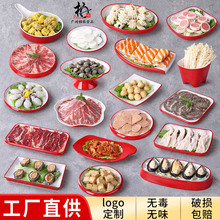 �ܰ���偵�P�ӵ��Ӳ˱P���W�L��;߄������ϲ͏d������˱P����