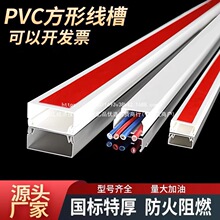 pvc���b늾������[�ξW�������b��������Է��ι��w