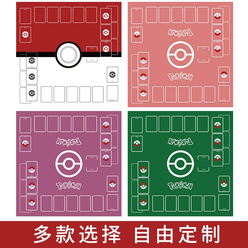 Карта для двойной игры, «Game Master», Digimon, Pokemon, бой, диск боя, ручная работа