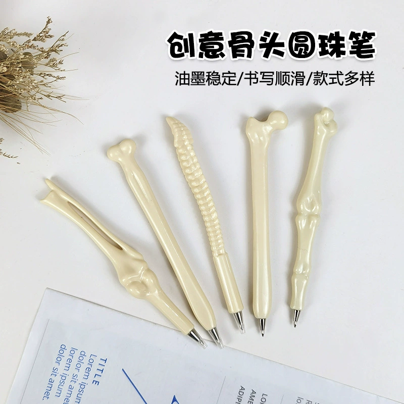 Креативное моделирование кости ручка шариковая ручка личность забавные Хэллоуин дети Начальная школа подарок школьник забавные канцелярские принадлежности