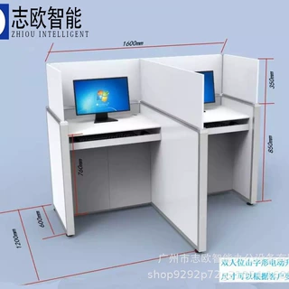 多媒体语音室屏风隐藏式升降考试桌一桌多用升降屏风电脑桌