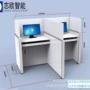语音室隐藏式升降多用屏风