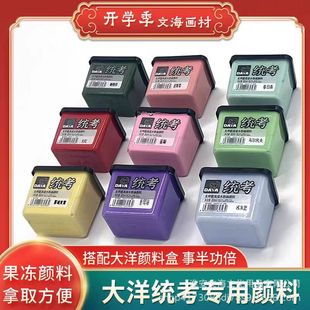 ����y��ϵ�Пo��ȩ�߼�ˮ����Ͻy���L����80ml��Q�b���bˮ�ۮ�