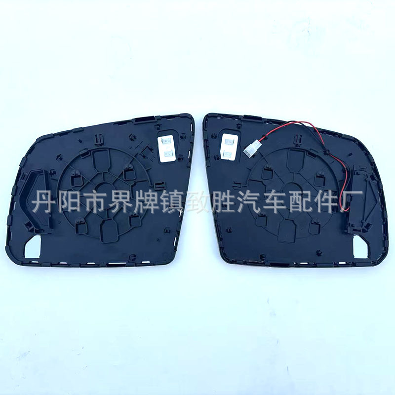 Suitable for Toyota Tundra and Sequoia Models from 2007 to 2020, Reversing Rearview Reflective Lenses