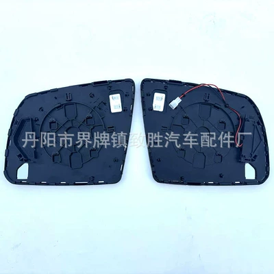 2007 to 2020, Reversing – Rearview mirror/rearview mirror