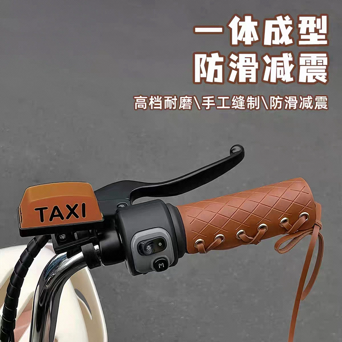 Шнур трос чехол для мотоцикла перчатки кожаный электромобиль ручная ручка чехол для спот нескользящий ремешок регулируемая ручка