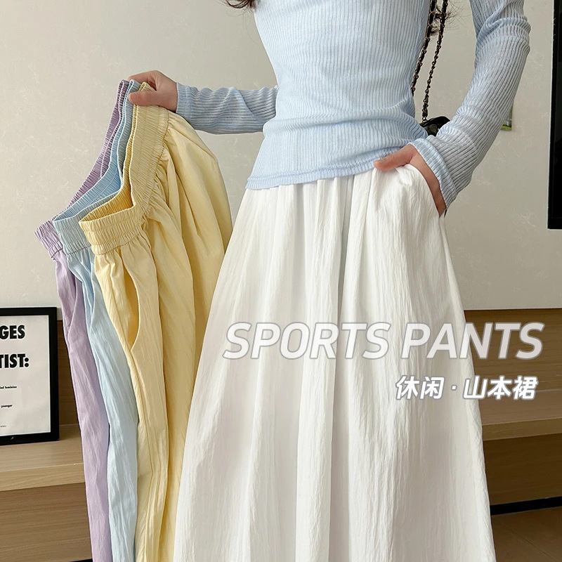 Women's Skirt 2026 New Summer High-Waisted A-Line Slimming Drapey Pleated Long Skirt for Petite Figures Yamamoto Style Skirt