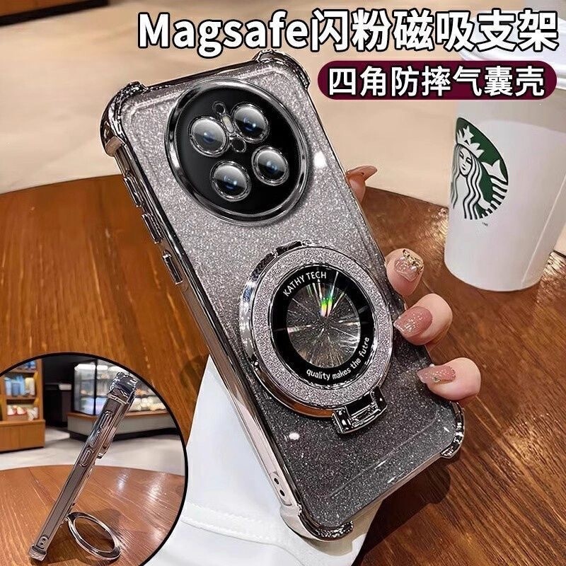Suitable for Huawei Mate70Air Mate80 phone case with magnetic stand, lens film, anti-drop airbag, and magnetic attraction Suitable for Huawei Mate70Air Mate80 phone case with magnetic stand, lens film, anti-drop airbag, and magnetic attraction