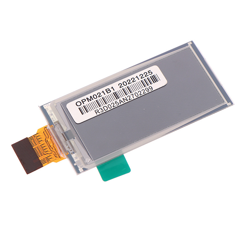 Ink, development board, 021b, scale 1:021, E1, 016A, scale 1:015