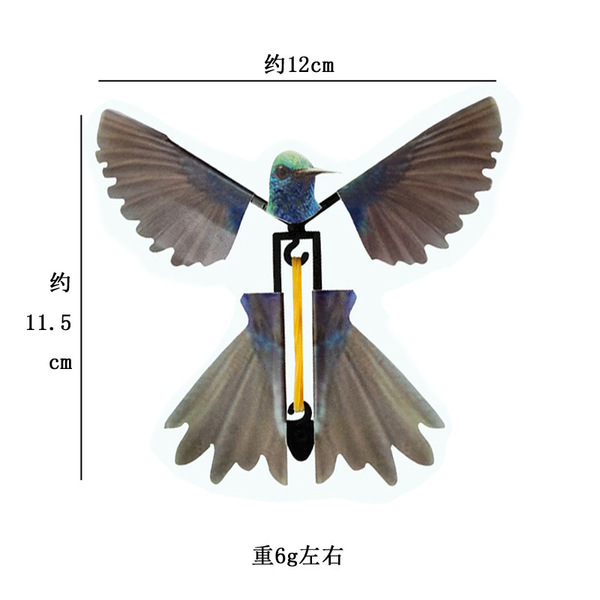 Cross -border Humming Bird Magic Prop Creative Gifts Magic…